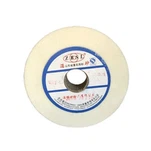 גלגל שחיקה שטוח ומכוון