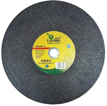 גלגל חיתוך 355x2.8x25.4 מ"מ